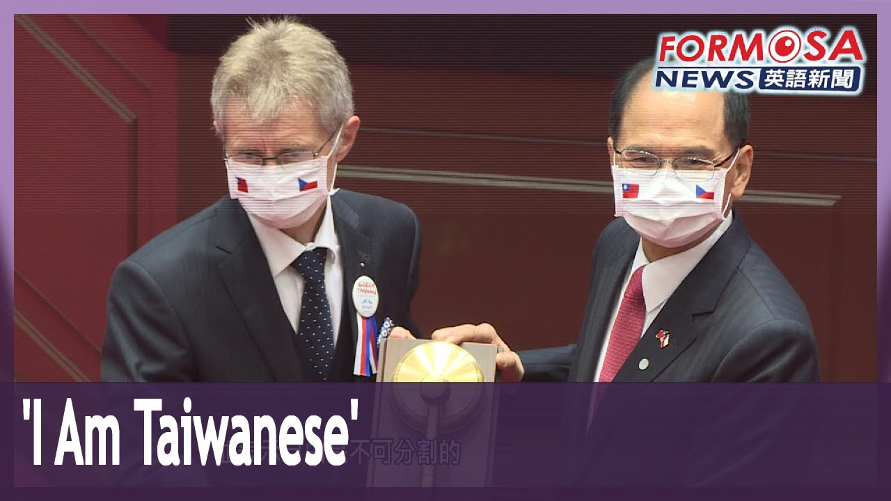 I am Taiwanese,' Czech speaker Milos Vystrcil tells lawmakers - YouTube