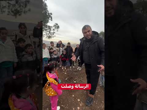 الرسالة وصلت فؤاد الجزائر الخضراء الجزائر الجزائر الخضراء 