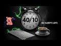 Press Play and Focus ⚡ 40/10 Study With Me (Upbeat Music)