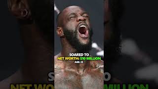Deontay Wilder Net Worth Over The Years