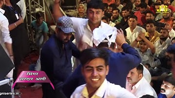 Tere Dar Te Aake Be Gyi Sardar Ali live _FHD