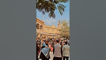 Sindh Madressatul Islam University Karachi #smiu #smiukarachi #sindhmadressatulislamuniversity