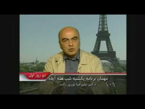 Ramin kamran,s interview with VOA - YouTube