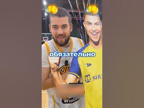 Кто взлетит быстрее Роналду или Месси?🎈 - YouTube