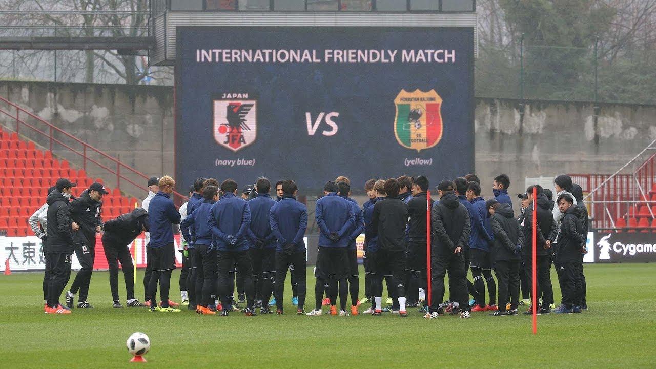 Samurai Blue In Europe 3 22 日本代表 マリ代表が試合会場で前日練習 会見 Youtube Samurai Blue In Europe 3 22 日本代表 マリ代表が試合会場で前日練習 会見 Youtube