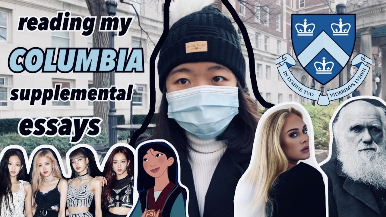 columbia accepted essays