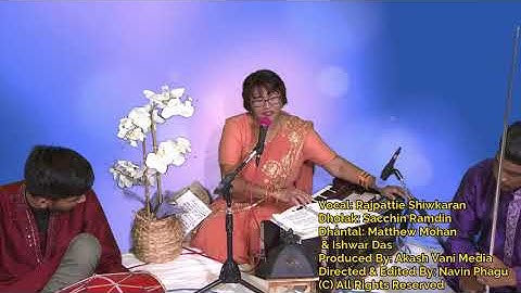 Akash Vani Media Video