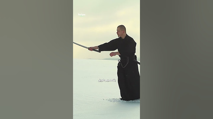 سيوف من التاريخ