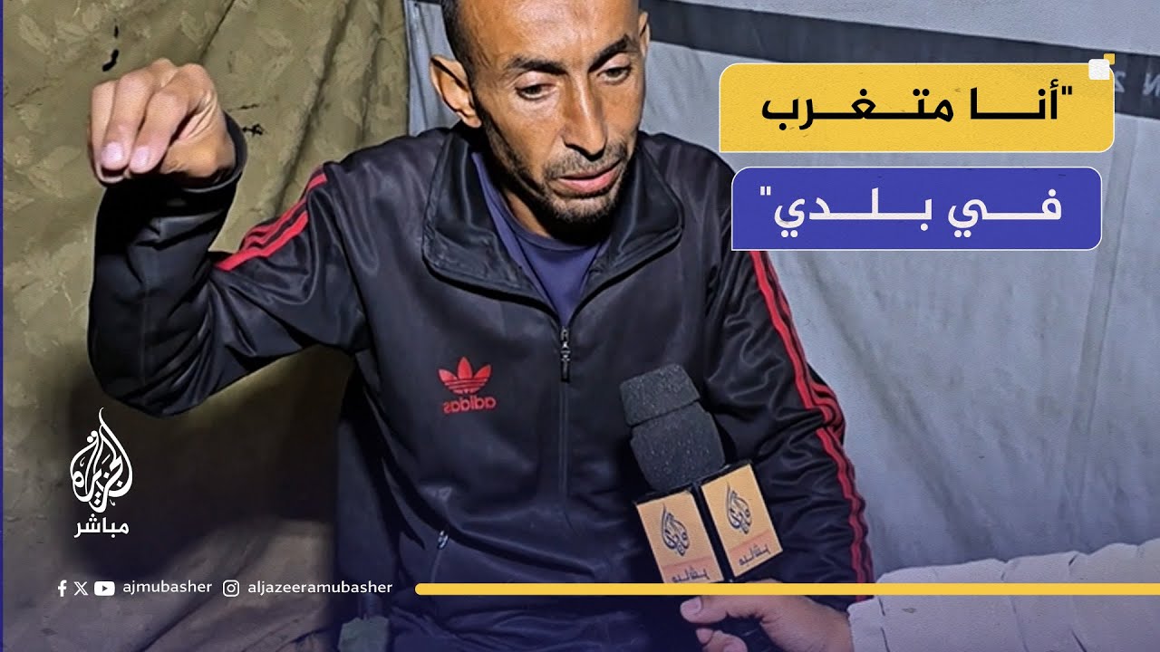غرب غزة | نازحون ينتظرون العودة إلى جباليا رغم الخطر عند الخط الأصفر