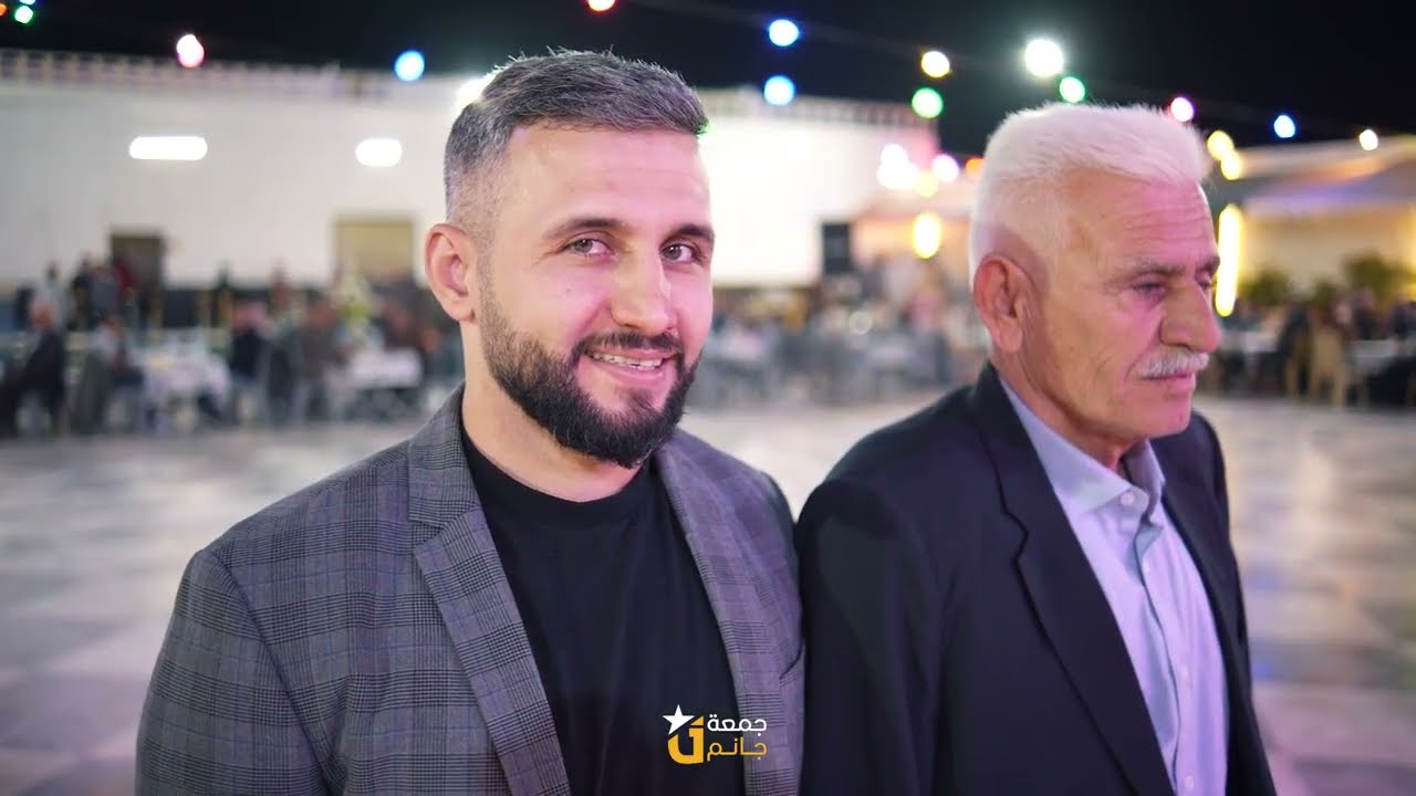 العريس ضياء - الفنان مصطفى حمام - صوت البرنس - صالة النمر السعيد - جزء 1   