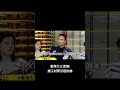 香港宏福苑大火