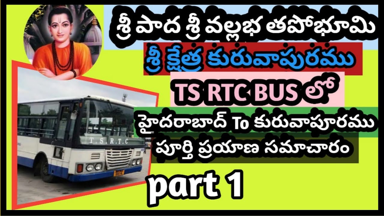 Travelling from Hyderabad to Kurvapurm on a TS RTC bus