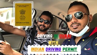 Indian international driving permit valid in UAE | how to make international driving permit