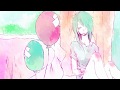 【あなたが私を忘れる頃に 】うみろ feat.GUMI