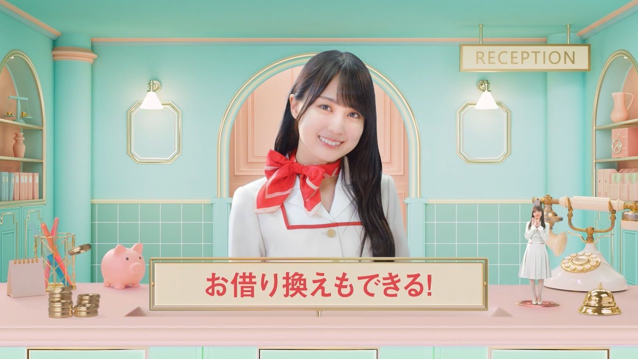 値下げ交渉OK！賀喜遥香SEC 硬 