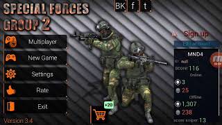 شرح طريقة لعبspecail forces group 2 مع صديقك screenshot 2