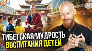 Узнал секрет, как за 5 минут, даже из самого агрессивного ребёнка сделать ласкового зайчика! Узнал секрет, как за 5 минут, даже из самого агрессивного ребёнка сделать ласкового зайчика!