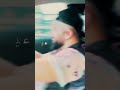 الحب صعيب 