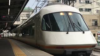 近鉄21000系アーバンライナーUL02編成(特急名古屋行きアーバンライナー) 津駅発車‼️