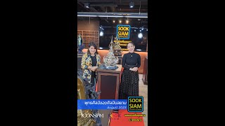 พุทธศิลป์ของศิลปินสยาม 002 - ขอเชิญชม พุทธศิลป์ของศิลปินสยาม