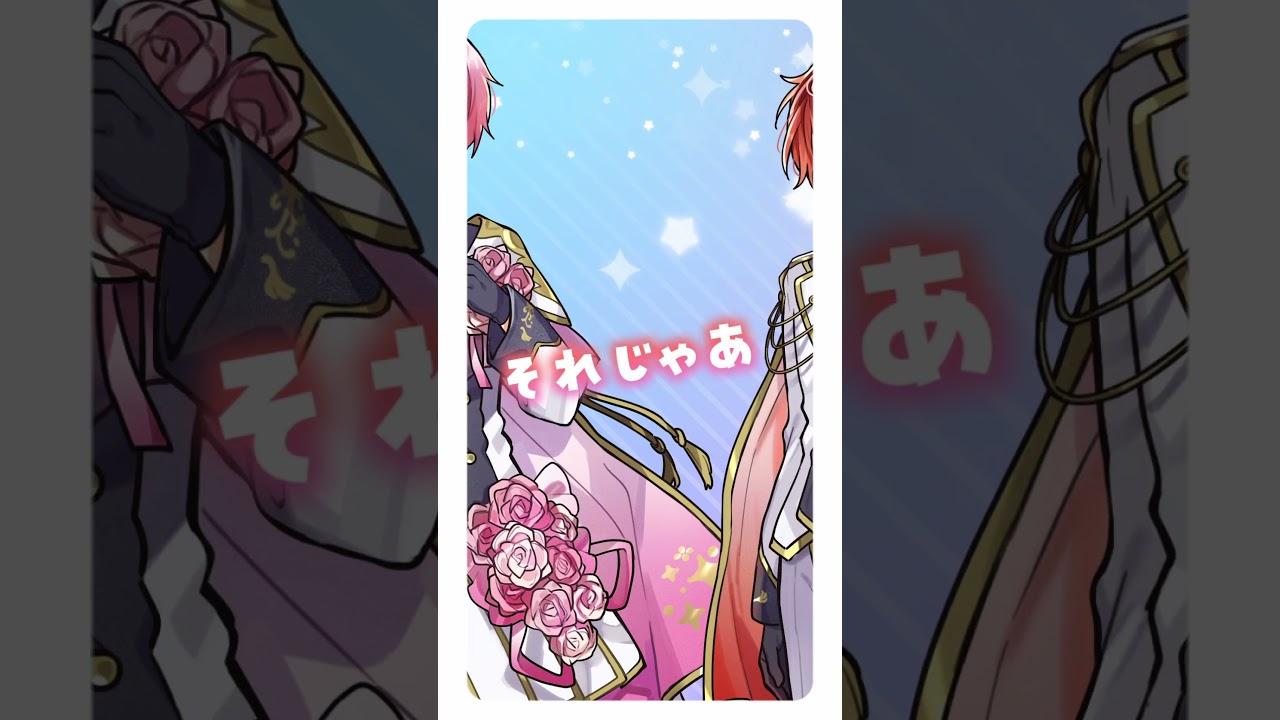 パシャっと決めポーズ📸✨️【Watch Me】#shorts