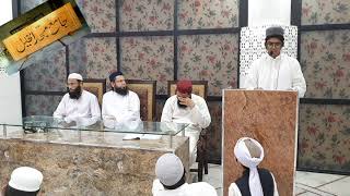 Abdullah Javaid Taqreer Talib Mahad Ul Khalil Alislami Fsd Dalail E Khatam E Nabuwwat
