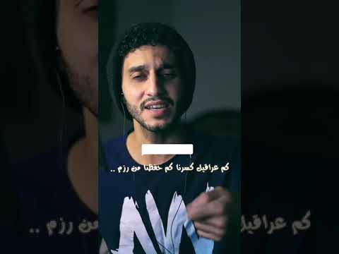 أن قمة الجبال تستحق لا جرم معاذ صيام رووووعه