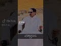 هيبة يا محمد الغبررر Maradi 