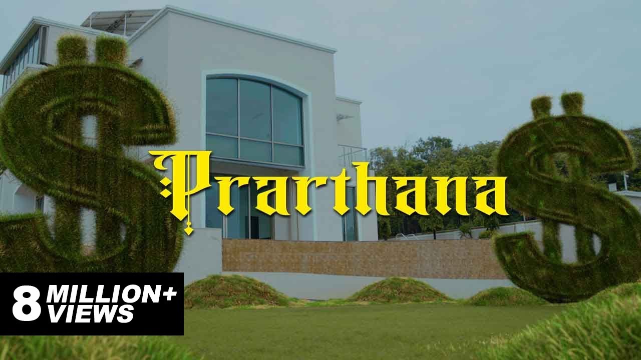 Prarthana Lyrics - KR$NA