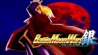 Battle Moon Wars: Wallachias Theme [Extended]
