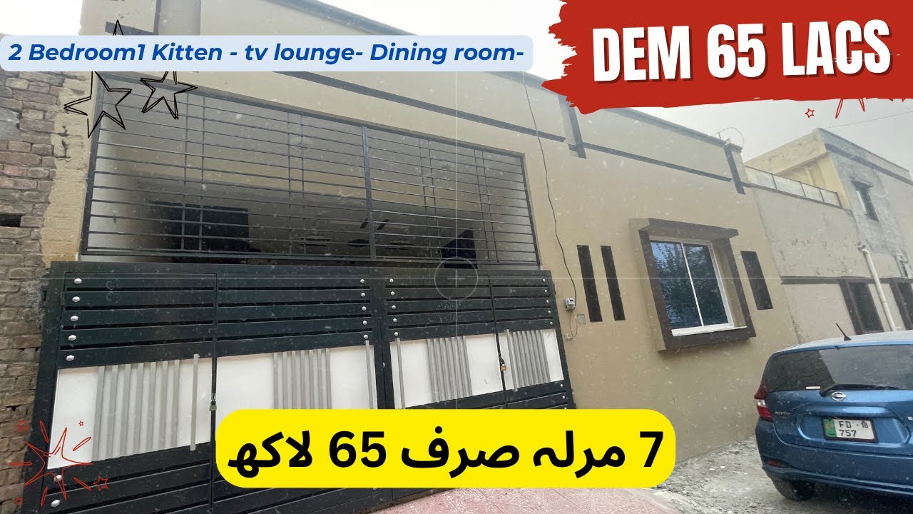 7 Marla House For Sale Rawalpindi Islamabad 