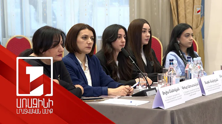 Միգրացիայի և քաղաքացիության ծառայության 350 աշխատակից մասնակցում է որակավորման բարձրացման դասընթացի