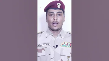 الناطق باسم الدعم السريع الفاتح قرشي معركة ود النورة كانت ضد الجيش وجهاز المخابرات 
