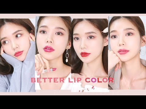 💗쿨톤의 다섯가지 데일리 립 컬러 My Colorful <strong>Daily</strong> <strong>Lip</strong> Colors