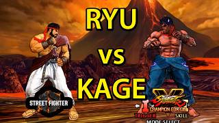 SF Dream Match - Ryu vs Kage (SF6 vs SFV)
