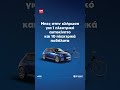 Μετάτρεψε τον λογαριασμό της @EYDAPSA σε ηλεκτρονικό και κέρδισε μεγάλα δώρα!