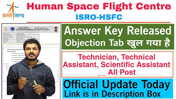 ISRO HSFC Answer Key 2025 | How to check ISRO HSFC Answer Key 2025 #isro #hsfc HSFC Answer Key 2025
