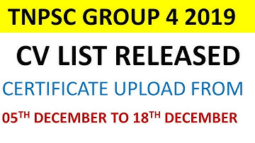 CV LIST RELEASED | TNPSC GROUP 4 2019 CERTIFICATE VERIFICATION RELEASED