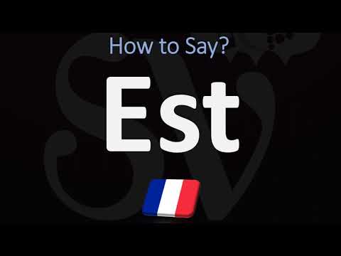 वीडियो: Y को फ़्रेंच में क्या कहते हैं?