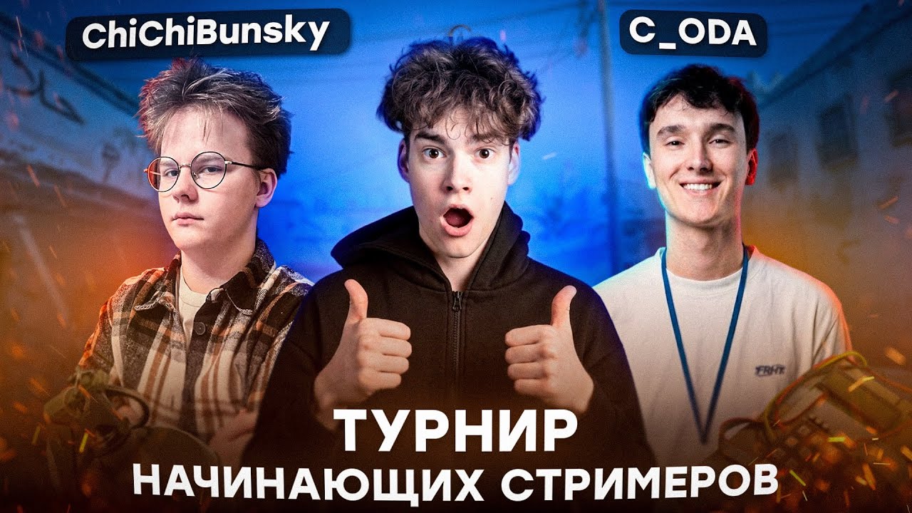 27 февраля 2026 г.