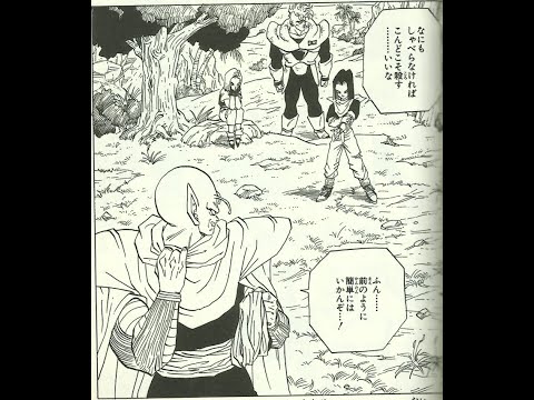 91/164) 「ふん……前のように簡単にはいかんぞ