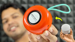 U-PVC Pipe End Cap से बनाये Portable Bluetooth Speaker | How To Make Bluetooth Speaker