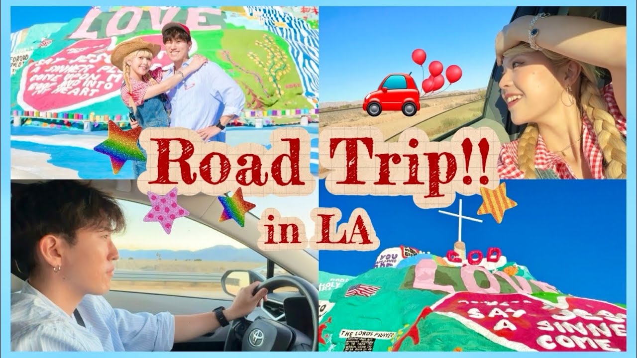 【Road Trip】アメリカでレンタカーして320km先のカラフルな山に行ってみた🇺🇸⛰️