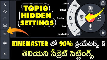 Top 10 Kinemaster Hidden settings | kinemaster | kinemaster Editing in telugu by Telugu Techpad