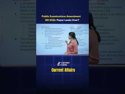 Public Examinations Amendment Bill 2026: Paper Leaks Over? | @CareerClass-in
