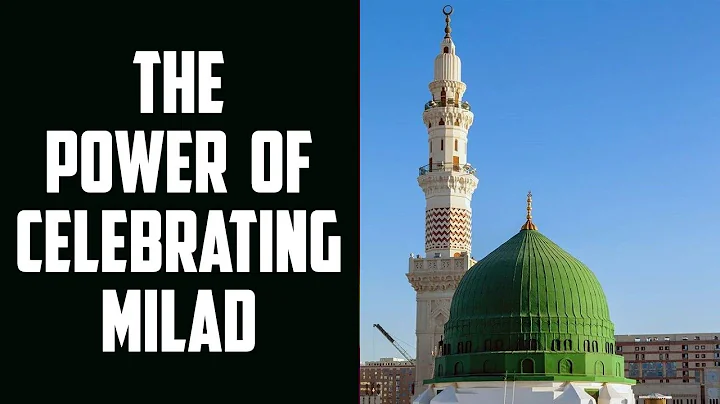 The Power and Key For Heart Opening - Commemorating Miladul Nabi ﷺ | Sufi Meditation Center