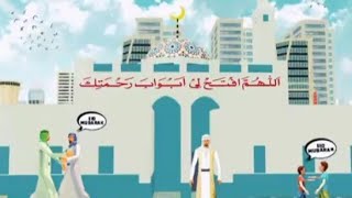 VIRTUAL MUSLIMS LIFE IN RAMADAN screenshot 5
