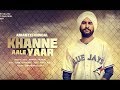 Khanne aale yaar  amantej hundal ft banka  game changerz  aman jhajj  full song 2017