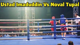 Ustad Imaduddin Vs Noval Tupall Bos Muda Ring Tarkam Ponorogo 2024