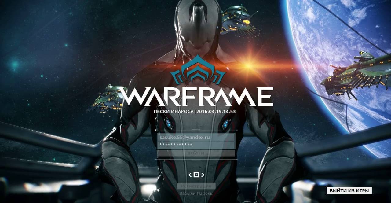 Warframe app. Зефир варфрейм арт. Warframe шутер. Настройки графики варфрейм. Warframe app.